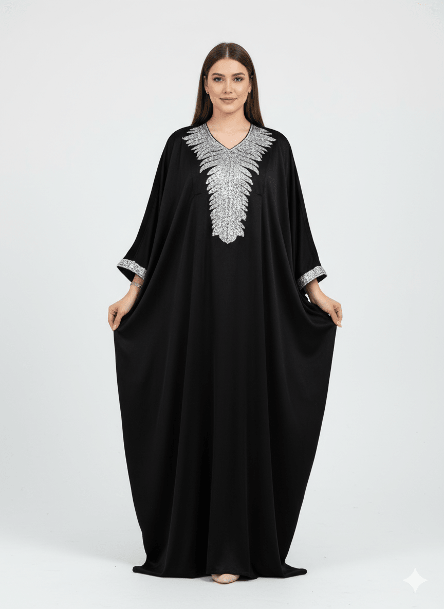 ملحفة راقية شتوية بخامة قطيفة - Eshtree