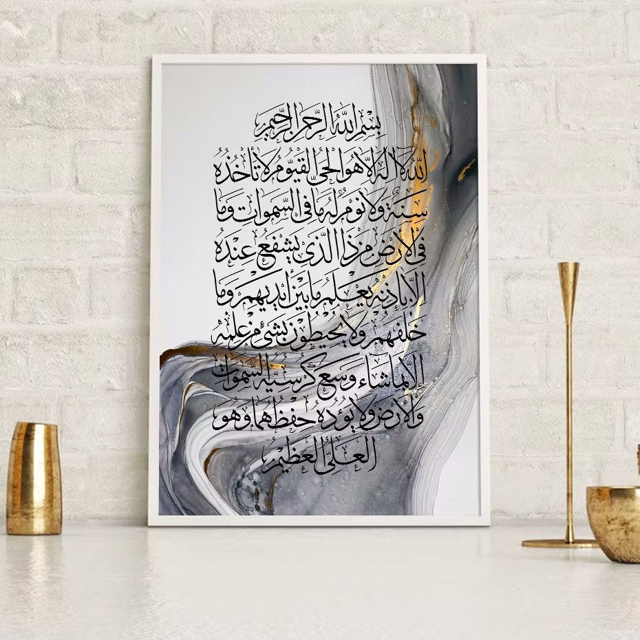 Modern Living Room Home Decoration Painting - Eshtree