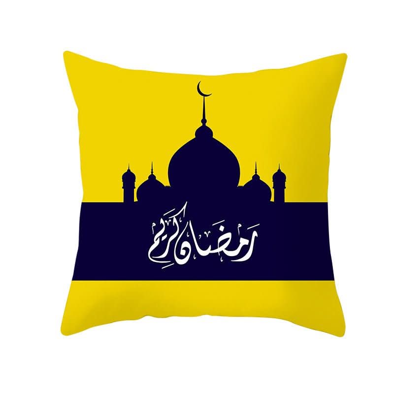 Muslim Halal Ramadan Eid Mubarak Home Decor Pillowcase - Eshtree