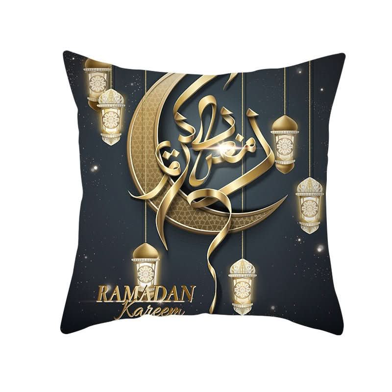 Muslim Halal Ramadan Eid Mubarak Home Decor Pillowcase - Eshtree