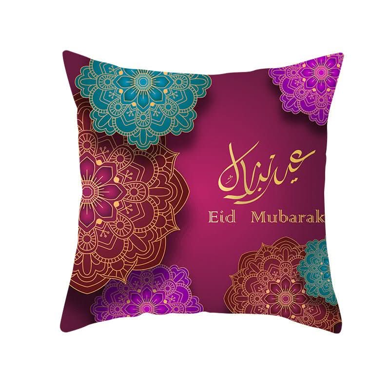 Muslim Halal Ramadan Eid Mubarak Home Decor Pillowcase - Eshtree