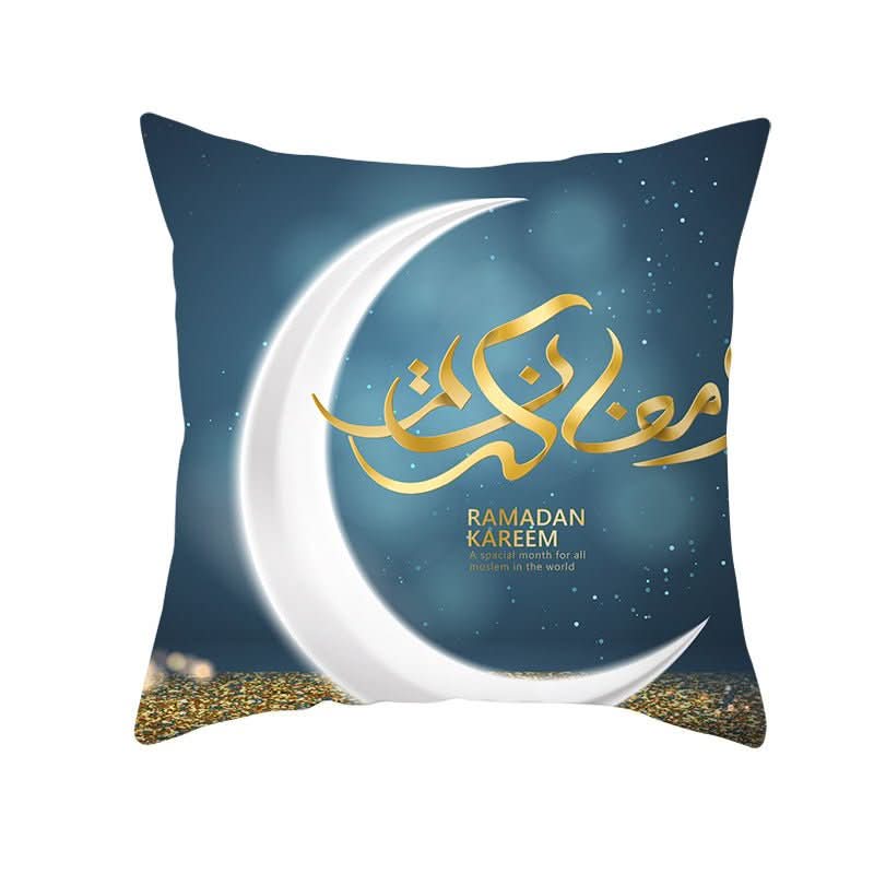 Muslim Halal Ramadan Eid Mubarak Home Decor Pillowcase - Eshtree