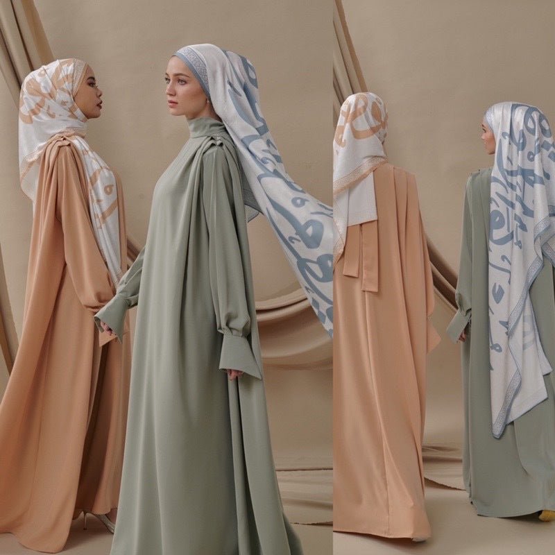 Muslim Women's Long Skirt Large Robe Loose Fit - Eshtree