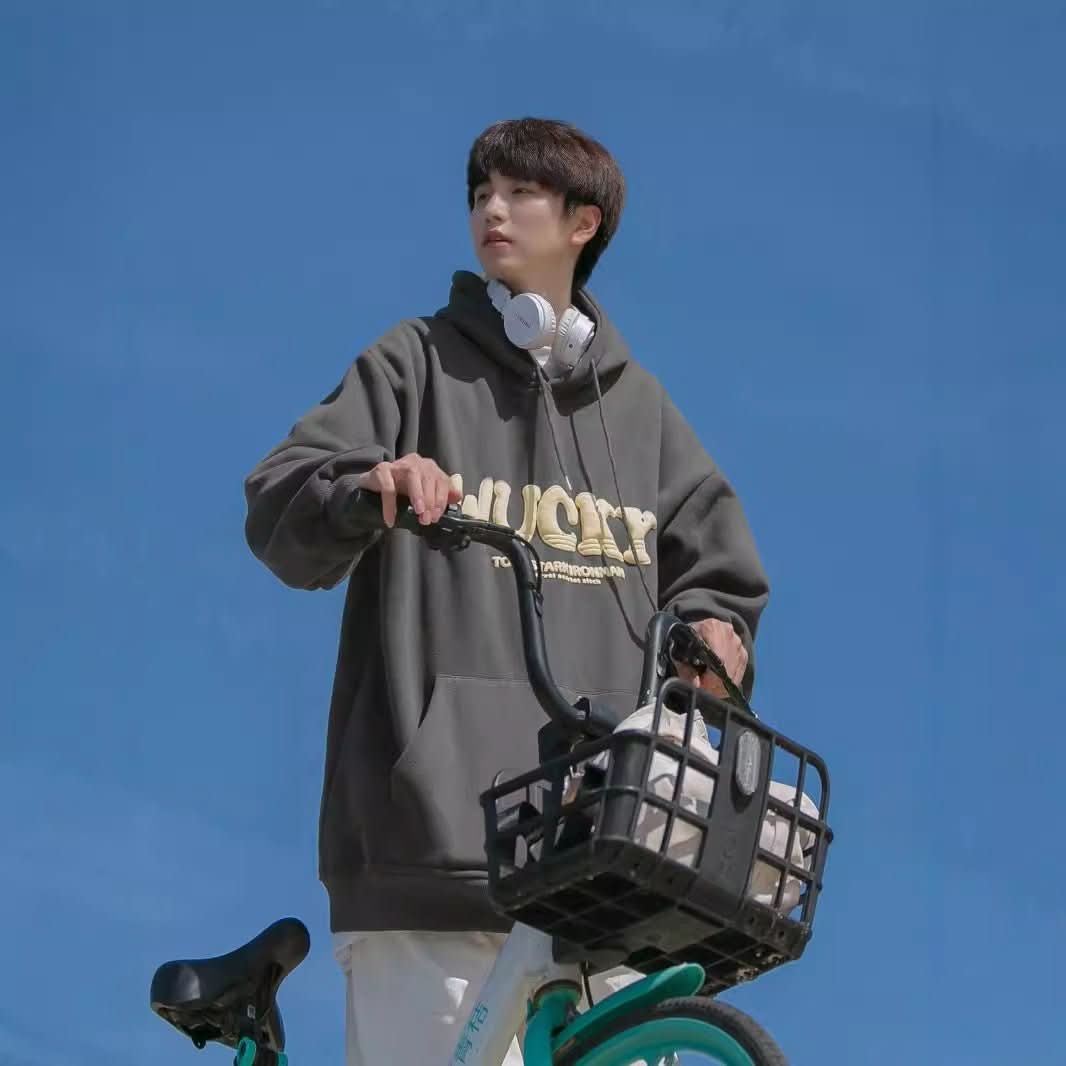 New Autumn Thin Loose Hoodie Men's Hoodie Sweater - Eshtree