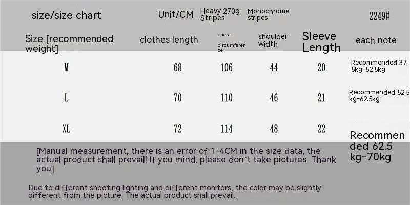 New Korean Style Back Patch Striped Short - sleeved Women's T-shirt - Eshtree