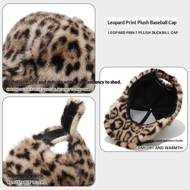 New Plush Leopard Print Warm Baseball Cap - Eshtree