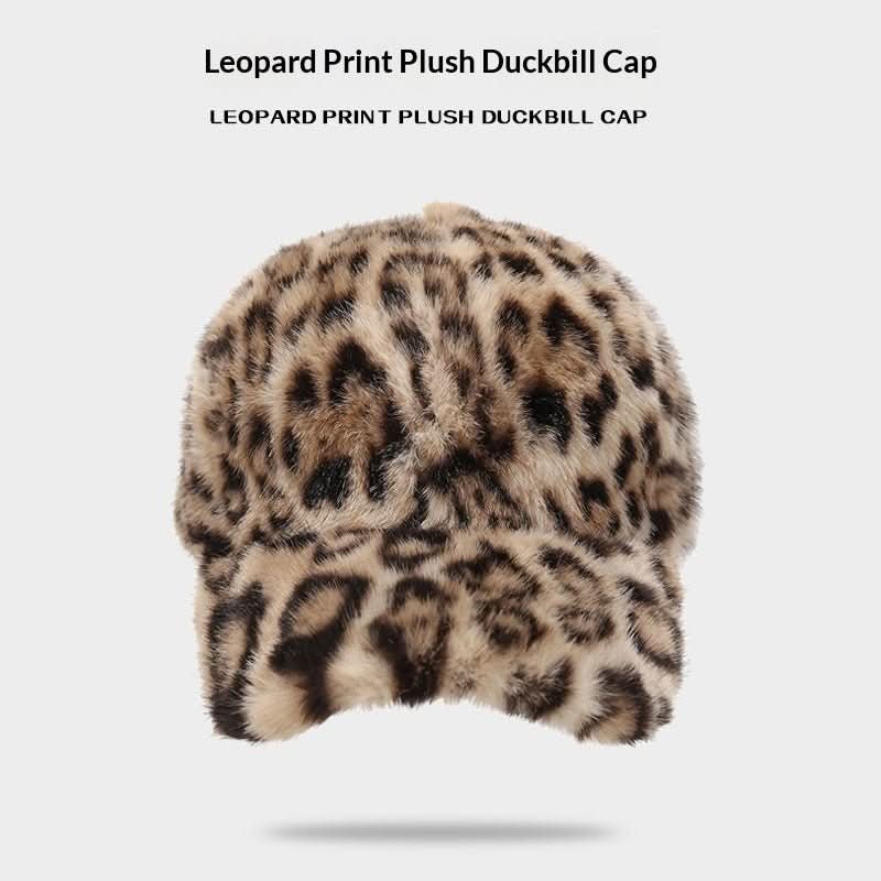 New Plush Leopard Print Warm Baseball Cap - Eshtree