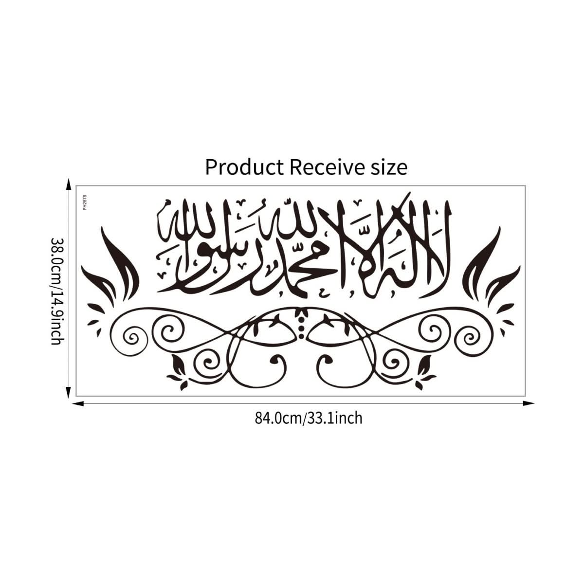 Proverbs Moon Festival Wall Sticker Removable Living Room And Study Decoration - Eshtree