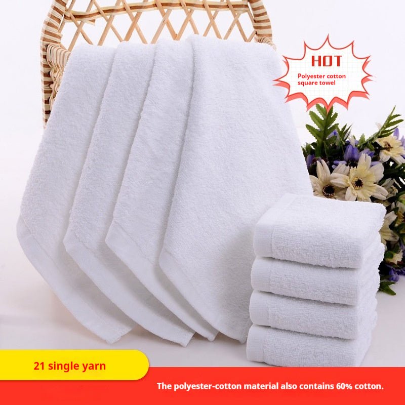 Pure Cotton Kindergarten White Square Towel - Eshtree