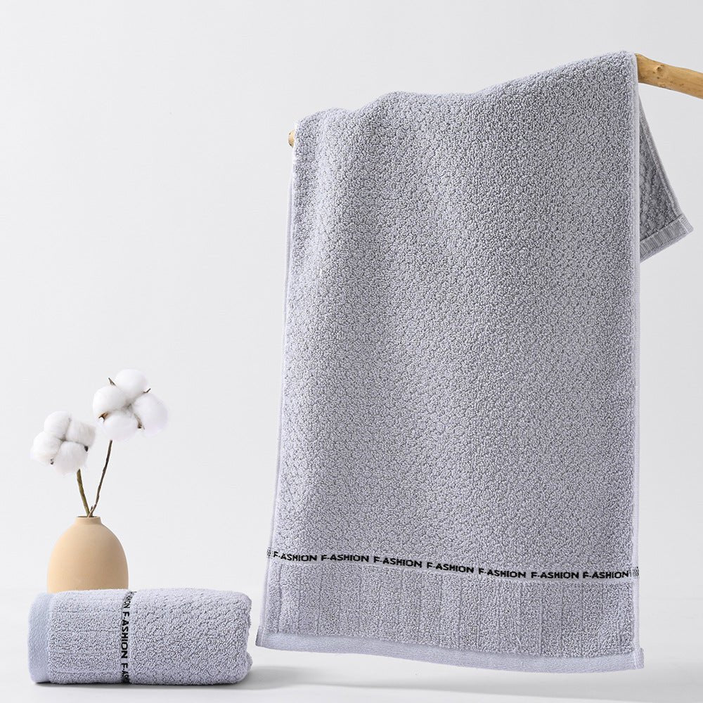 Pure Cotton Thick Absorbent Towel - Eshtree