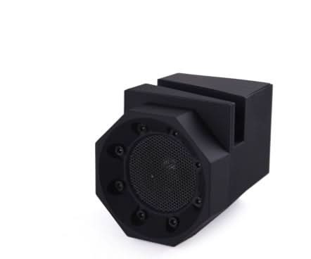Smart Magnetic Induction Resonance Speaker - Eshtree
