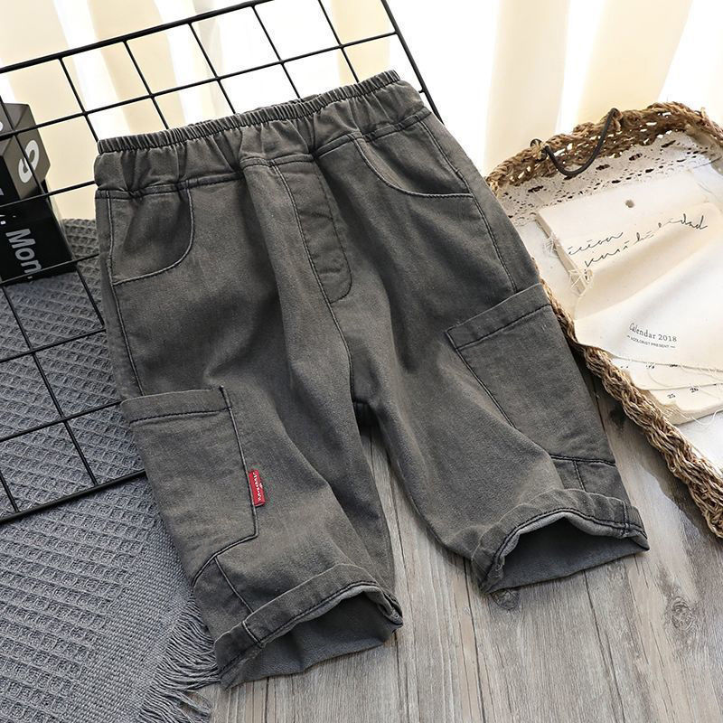 Summer Thin Middle School Children''s Cotton Ice Children''s Pants Loose - Eshtree