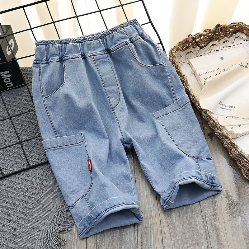 Summer Thin Middle School Children''s Cotton Ice Children''s Pants Loose - Eshtree
