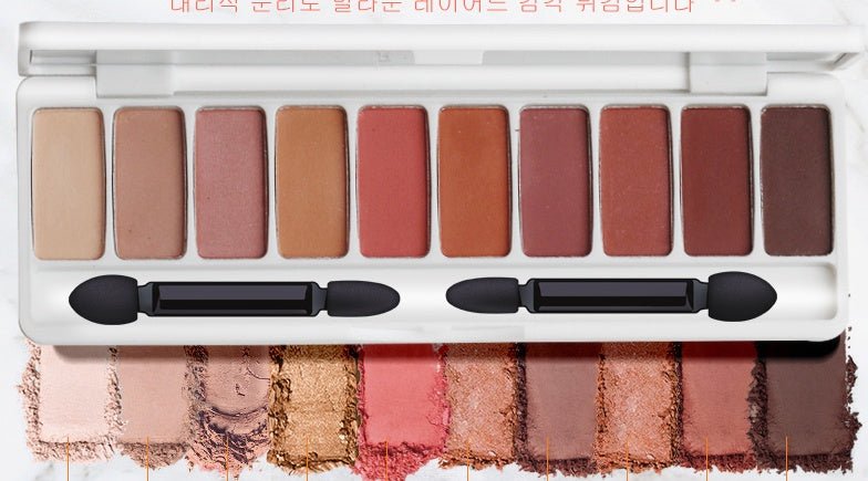 Super Fire Earth Color Cheap Eyeshadow Students Beginners Pearl Glitter Waterproof - Eshtree