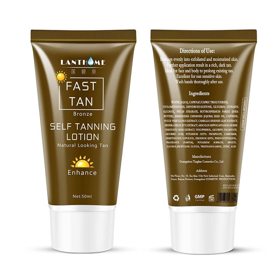Tanning Cream Body Lotion - Eshtree