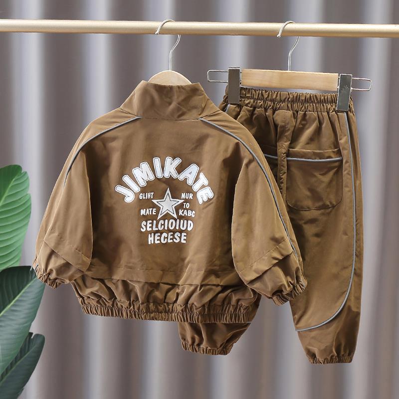 Trendy Kid Handsome Two - piece Suit - Eshtree