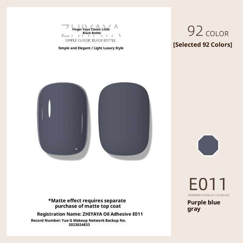 UV Nail Polish Gel Nail - beauty Glue Long - lasting Suit - Eshtree