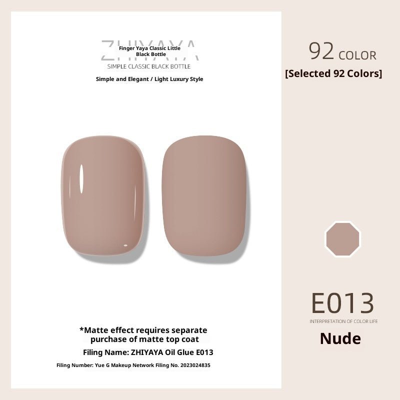 UV Nail Polish Gel Nail - beauty Glue Long - lasting Suit - Eshtree