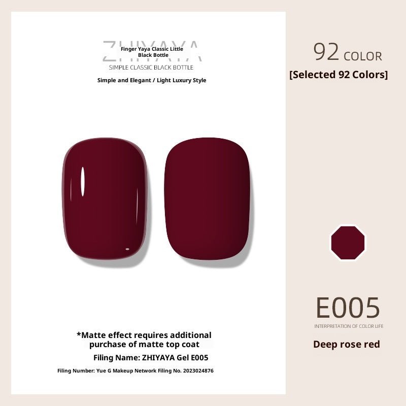 UV Nail Polish Gel Nail - beauty Glue Long - lasting Suit - Eshtree