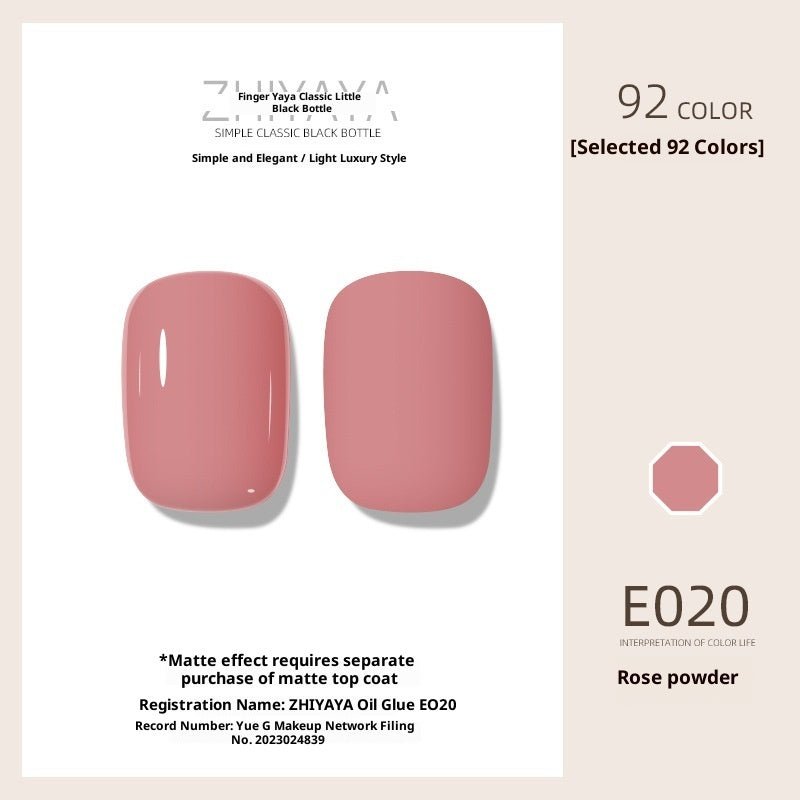 UV Nail Polish Gel Nail - beauty Glue Long - lasting Suit - Eshtree