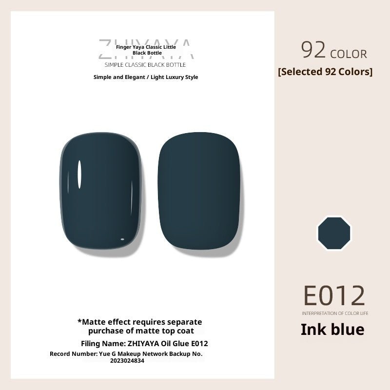 UV Nail Polish Gel Nail - beauty Glue Long - lasting Suit - Eshtree