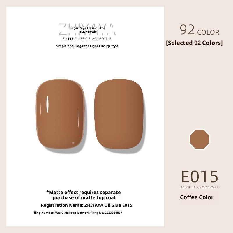 UV Nail Polish Gel Nail - beauty Glue Long - lasting Suit - Eshtree