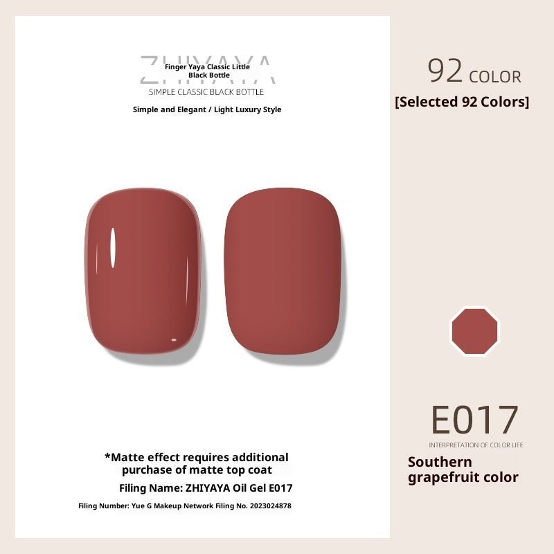 UV Nail Polish Gel Nail - beauty Glue Long - lasting Suit - Eshtree