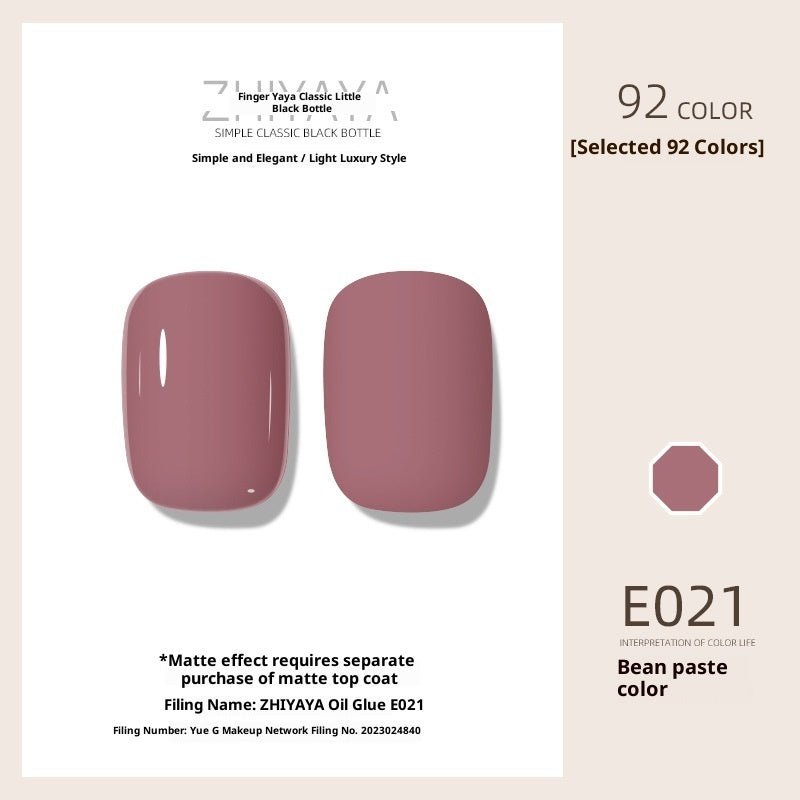 UV Nail Polish Gel Nail - beauty Glue Long - lasting Suit - Eshtree