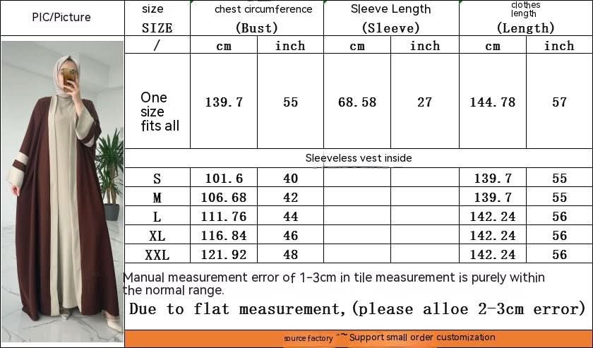 Women's Muslim Long Dress Abaya Two - piece Suit - Eshtree