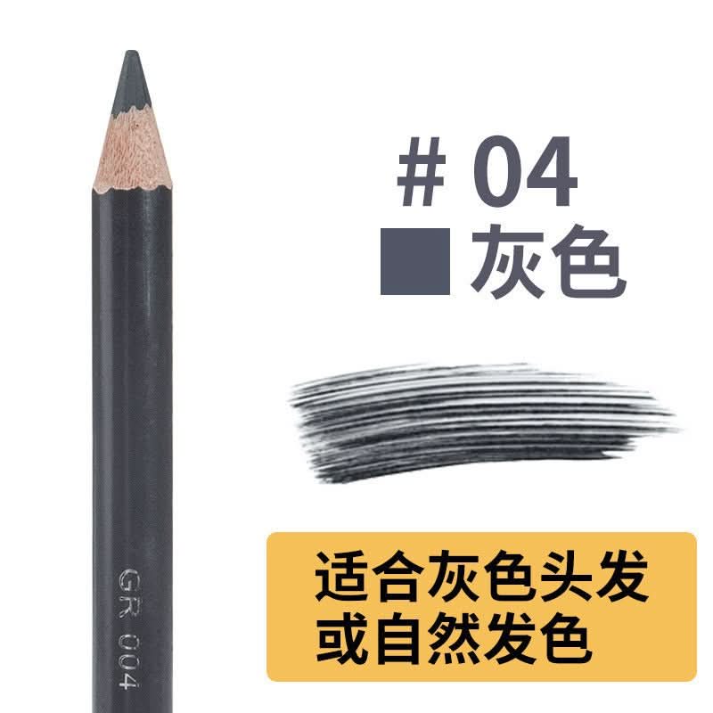 Yalaiyi Eyebrow Pencil Leopard Print Eyebrow Pencil Kuaishou And Douyin Live Broadcast Hot Selling Waterproof Distinct Look Wild Eyebrow Pencil - Eshtree