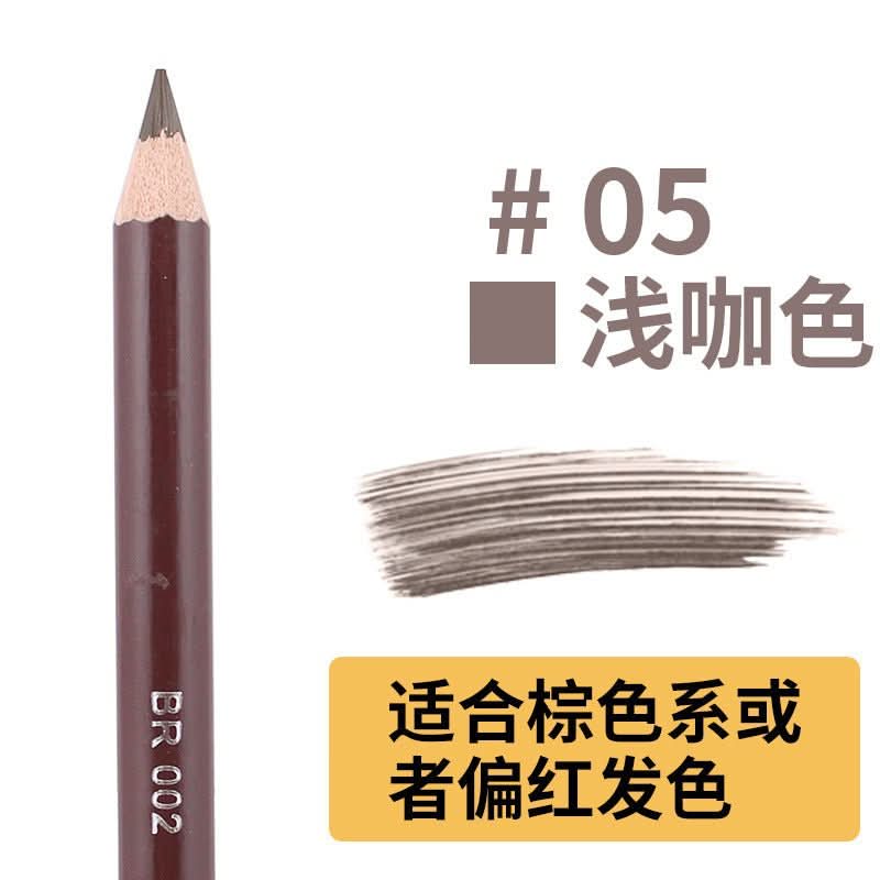 Yalaiyi Eyebrow Pencil Leopard Print Eyebrow Pencil Kuaishou And Douyin Live Broadcast Hot Selling Waterproof Distinct Look Wild Eyebrow Pencil - Eshtree