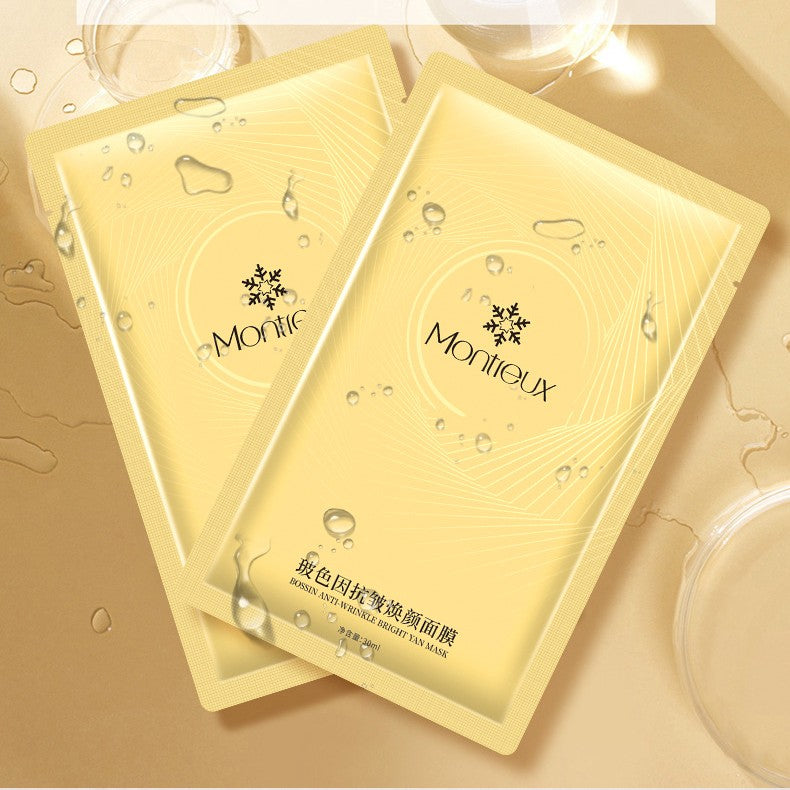 Glass For Firming Anti-wrinkle Mask Hydrating And Moisturizing