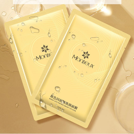 Glass For Firming Anti-wrinkle Mask Hydrating And Moisturizing