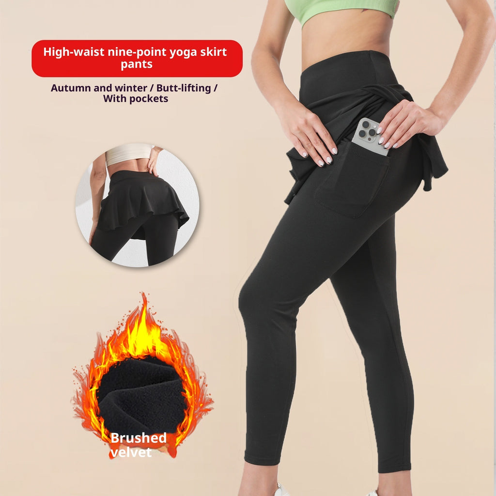 Women's Exercise Yoga Clothes High Waist Hip Lift Pocket Sweatpants