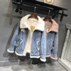Fashion Plus Velvet Denim Jacket Women Short