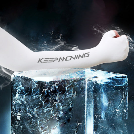 Outdoor Camouflage Sun Protection Gloves For Men And Women