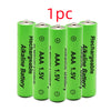 Alkaline Rechargeable Battery Industrial Grade 5 AA 1.5V