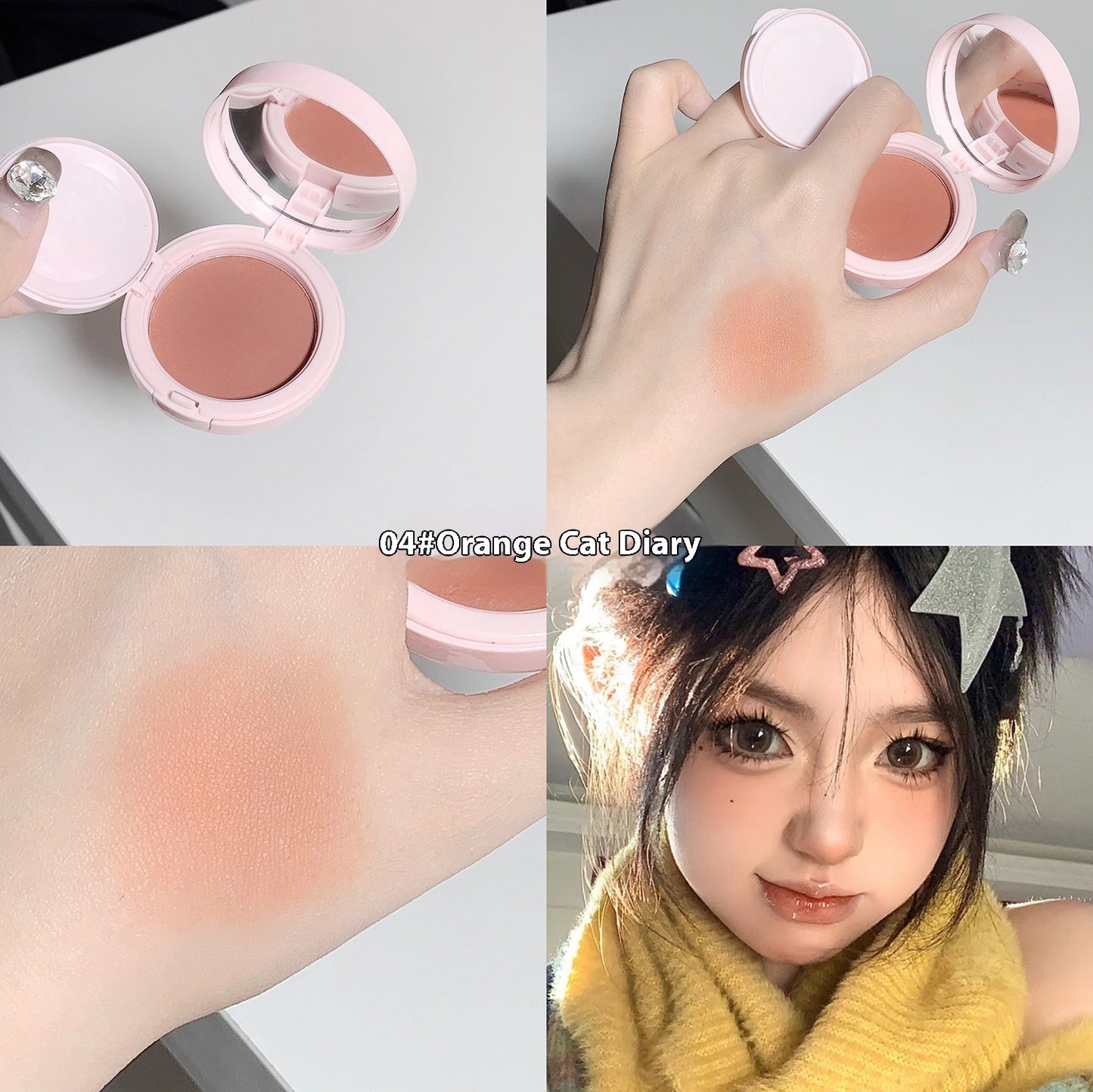 Women's Air Cushion Natural Tender Delicate Low Saturation Blush Cream