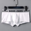 Cotton Men's Underwear Capsule Bag Separation Underwear Men's Solid Color Three-dimensional Cutting Cotton Underwear Men's