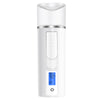 New Nano Spray Skin Test Moisturizer spray face