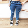 Boys Ripped Jeans Raw Edge Stretch Denim Trousers