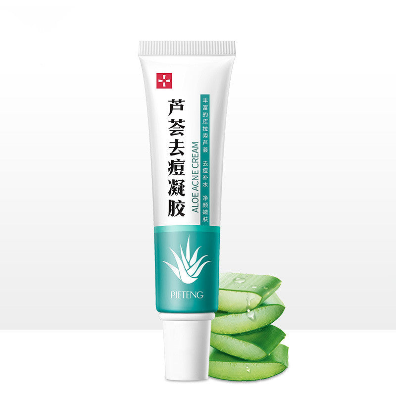 Piaoting Aloe Vera Gel Pore Shrinking Sleeping Cream Aloe Vera Gel Facial Repair Moisturizing Disposable Cream Lotion