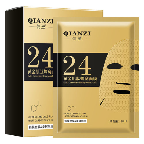 24K Gold Mask Box Pack Firming Moisturizing Seaweed Mask Gold Foil Honeycomb Mask