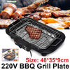 Household Smokeless Multifunctional Electric Grill