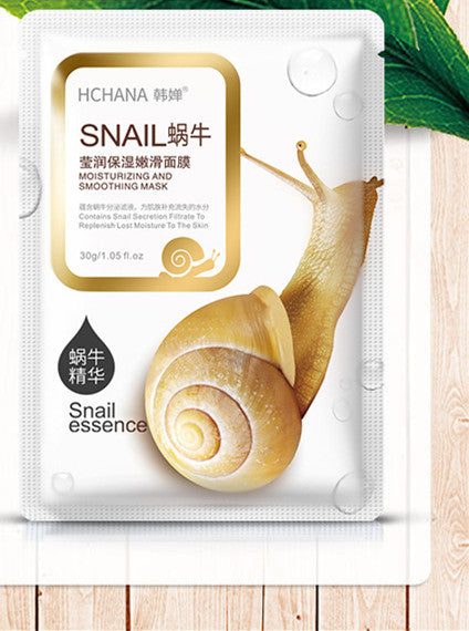 Moisturizing Snail Mask Moisturizes And Brightens Skin Tone
