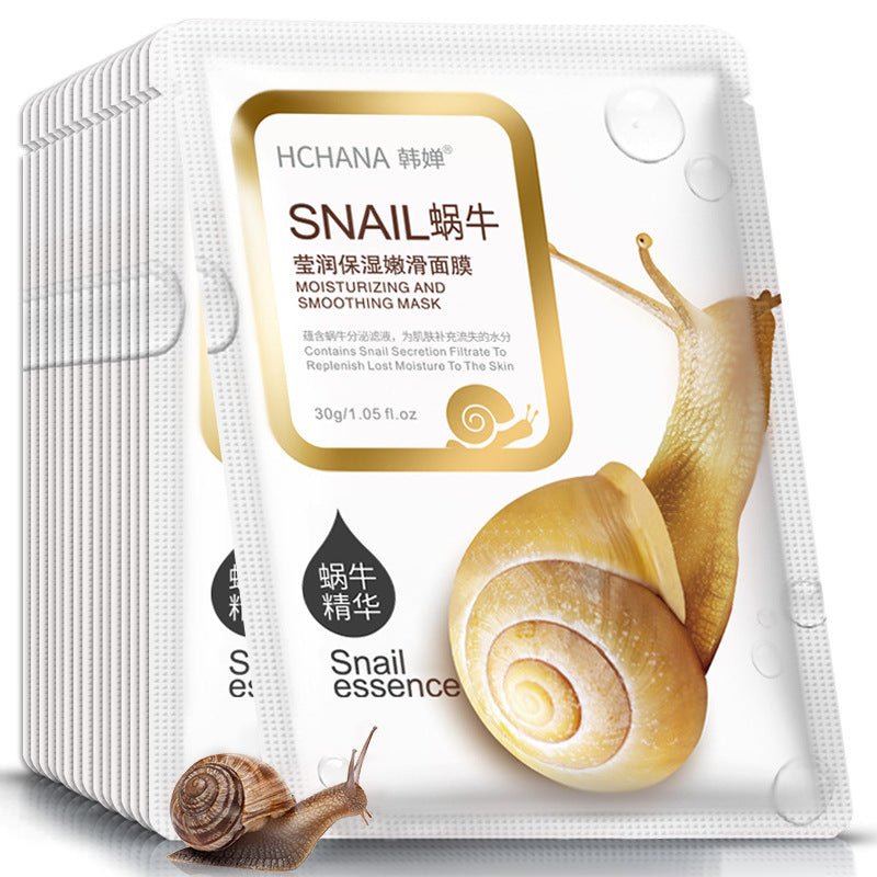 Moisturizing Snail Mask Moisturizes And Brightens Skin Tone