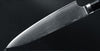 8 Inch Quicksand Pattern Chef's Knife 67 Layers Vg10 Stainless Steel Knife