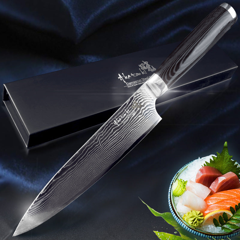 8 Inch Quicksand Pattern Chef's Knife 67 Layers Vg10 Stainless Steel Knife