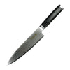 8 Inch Quicksand Pattern Chef's Knife 67 Layers Vg10 Stainless Steel Knife