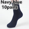 Socks men's new bamboo fiber men's socks